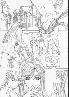 (C54) [ESSENTIA (Fujima Takuya)] Side 2.0 - page 44