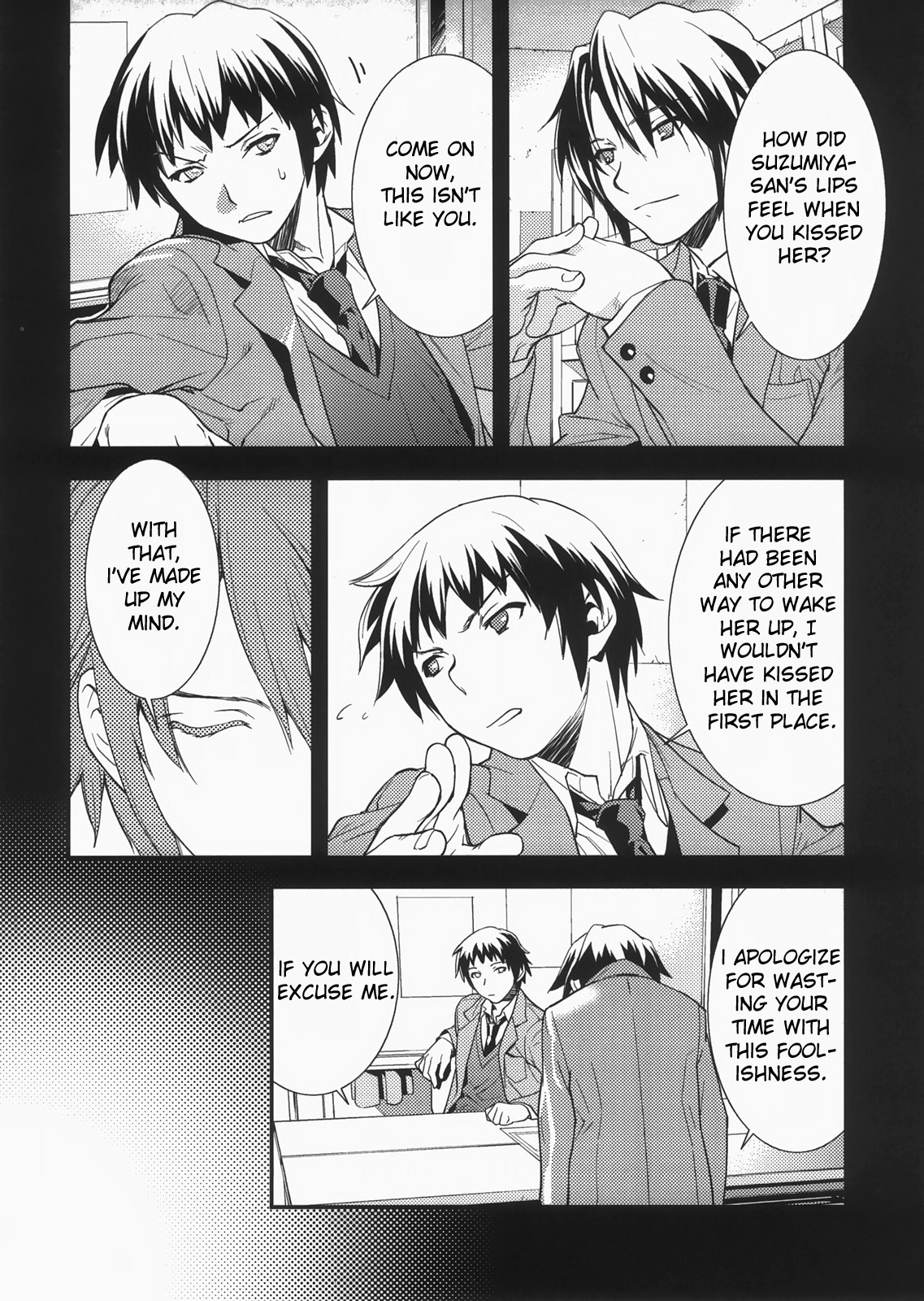 (C73) [Hapoi-dokoro (Okazaki Takeshi)] bliss (The Melancholy of Haruhi Suzumiya) [English] page 9 full