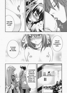(C73) [Hapoi-dokoro (Okazaki Takeshi)] bliss (The Melancholy of Haruhi Suzumiya) [English] - page 13