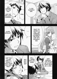 (C73) [Hapoi-dokoro (Okazaki Takeshi)] bliss (The Melancholy of Haruhi Suzumiya) [English] - page 7