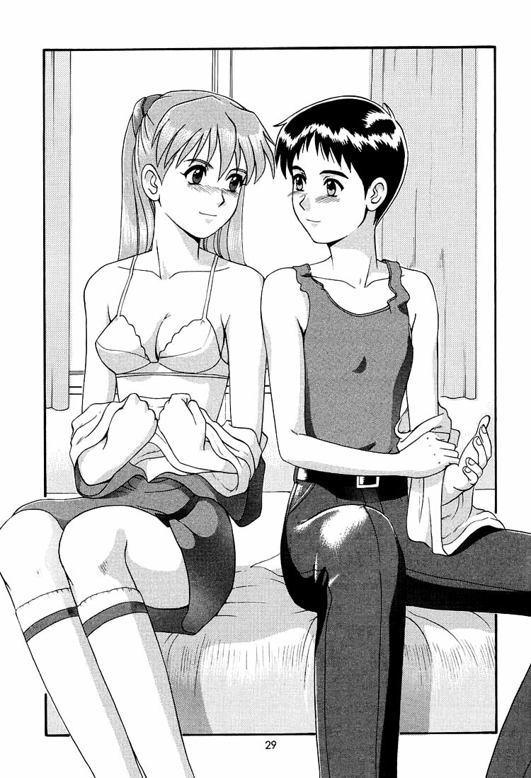 (C60) [Saigado] Feel my Vibe Shinteiban (Neon Genesis Evangelion) [English] [SaHa] page 28 full