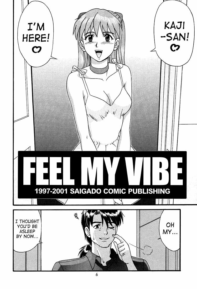(C60) [Saigado] Feel my Vibe Shinteiban (Neon Genesis Evangelion) [English] [SaHa] page 5 full