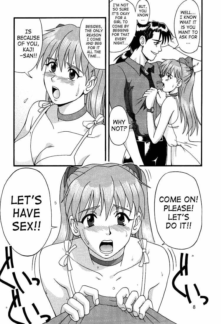 (C60) [Saigado] Feel my Vibe Shinteiban (Neon Genesis Evangelion) [English] [SaHa] page 7 full