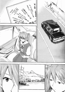 (C71) [Studio Kimigabuchi (Kimimaru)] RE-TAKE ~After~ (Neon Genesis Evangelion) [English] - page 50