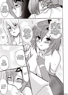 (C73) [YO-METDO (Yasakani An)] Koi shite Ii desu tomo (Final Fantasy IV) [English] [FAKKU] - page 17