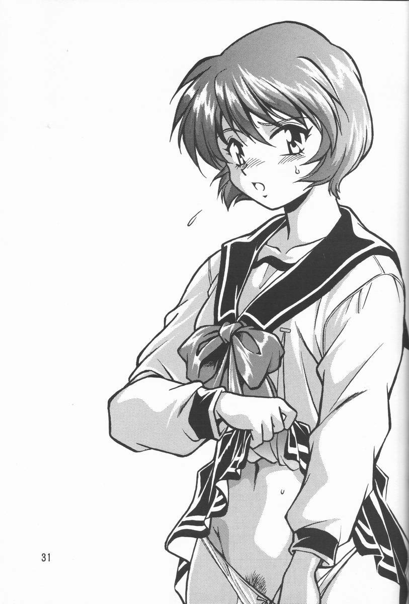 (SUPER9) [Studio Katsudon (Manabe Jouji)] Shiho-chan no Gyakushuu!! (To Heart) page 29 full