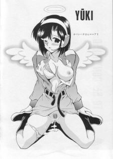 (SC19) [Leaz Koubou (Oujano Kaze)] ONE YEARS AFTER (Mobile Suit Gundam: The 08th MS Team) - page 21