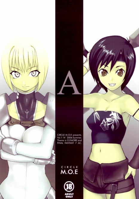[Circle M.O.E.] A (ClAymore, FinAl FAntAsy VII Advent Children)