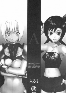 [Circle M.O.E.] A (ClAymore, FinAl FAntAsy VII Advent Children) - page 2