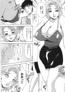 [The Amanoja9] T.S. I LOVE YOU... 3 - Tranny Girls Haeteru Onna - page 35