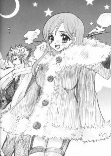 (C73) [Funny Devil (Okada Reimi)] Griori-Fumi (Bleach) [Incomplete] - page 10