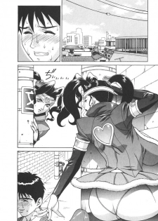 [Motchie] Pretty Misa 2 - page 36