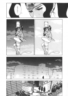 [Motchie] Pretty Misa 2 - page 40