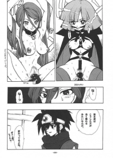 [Heroes Factory] Draque Miracle II (Dragon Quest II) - page 19