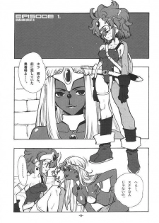 [Heroes Factory] Draque Miracle II (Dragon Quest II) - page 8