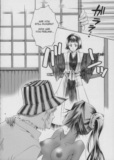 (C70) [Kurione-sha (YU-RI)] Spicy Honey (Bleach) [English] [H4chan] - page 3