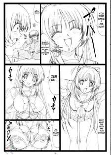 (C68)[Ohkura Bekkan (Ohkura Kazuya)] Tamatama Ne' (ToHeart 2) [English] - page 15