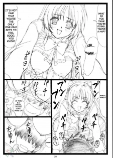 (C68)[Ohkura Bekkan (Ohkura Kazuya)] Tamatama Ne' (ToHeart 2) [English] - page 20