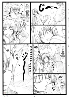 (C68)[Ohkura Bekkan (Ohkura Kazuya)] Tamatama Ne' (ToHeart 2) [English] - page 9