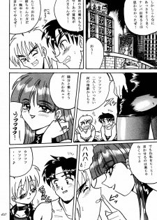 [RPG COMPANY (DUN!)] SAVIOR SPIRITS 2 (Darkstalkers) - page 30