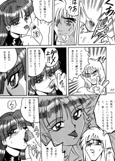 [RPG COMPANY (DUN!)] SAVIOR SPIRITS 2 (Darkstalkers) - page 39