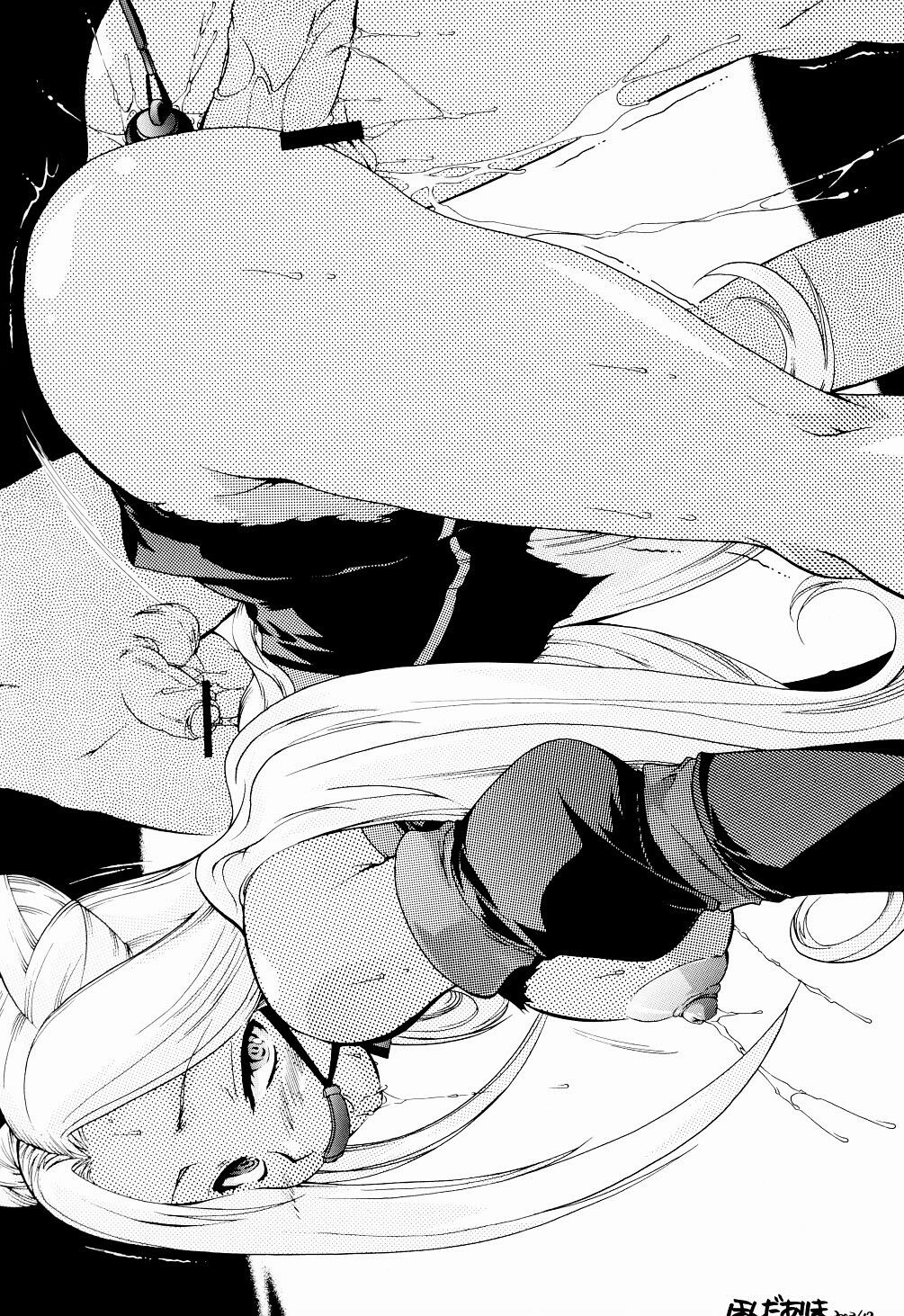 (C65) [ST:DIFFERENT (Various)] OUTLET 16 (Uchuu no Stellvia) page 50 full