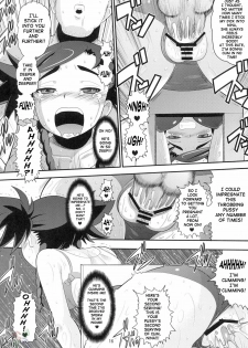 (C69) [AMP (Norakuro Nero)] Maiden Attribute | Otsu zokusei (Mai-Otome) [ENG] [D-W] - page 15