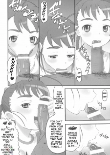 (C69) [AMP (Norakuro Nero)] Maiden Attribute | Otsu zokusei (Mai-Otome) [ENG] [D-W] - page 23