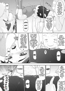 (C69) [AMP (Norakuro Nero)] Maiden Attribute | Otsu zokusei (Mai-Otome) [ENG] [D-W] - page 5