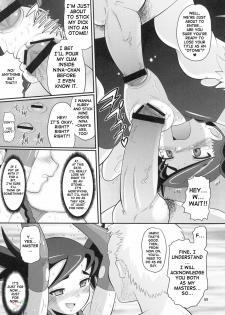 (C69) [AMP (Norakuro Nero)] Maiden Attribute | Otsu zokusei (Mai-Otome) [ENG] [D-W] - page 8