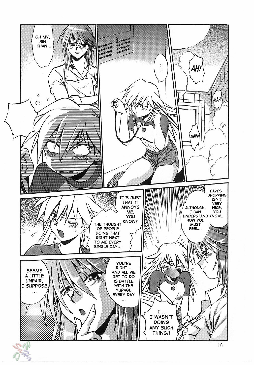 (CR35) [Studio Katsudon (Manabe Jouji)] Mahou Shoujo Vol.3 (Mahou Shoujo Ai) [English] {SaHa} page 15 full