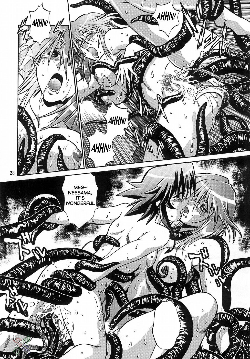 (CR35) [Studio Katsudon (Manabe Jouji)] Mahou Shoujo Vol.3 (Mahou Shoujo Ai) [English] {SaHa} page 27 full