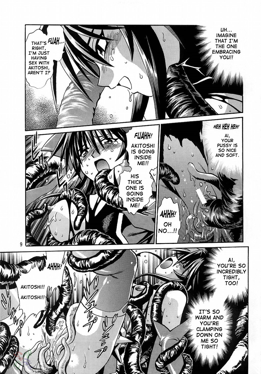 (CR35) [Studio Katsudon (Manabe Jouji)] Mahou Shoujo Vol.3 (Mahou Shoujo Ai) [English] {SaHa} page 8 full