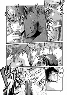 (CR35) [Studio Katsudon (Manabe Jouji)] Mahou Shoujo Vol.3 (Mahou Shoujo Ai) [English] {SaHa} - page 18