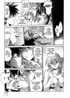 (CR35) [Studio Katsudon (Manabe Jouji)] Mahou Shoujo Vol.3 (Mahou Shoujo Ai) [English] {SaHa} - page 23