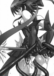 (CR35) [Studio Katsudon (Manabe Jouji)] Mahou Shoujo Vol.3 (Mahou Shoujo Ai) [English] {SaHa} - page 2