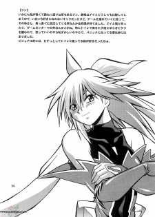 (CR35) [Studio Katsudon (Manabe Jouji)] Mahou Shoujo Vol.3 (Mahou Shoujo Ai) [English] {SaHa} - page 31
