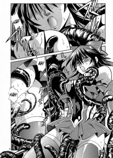(CR35) [Studio Katsudon (Manabe Jouji)] Mahou Shoujo Vol.3 (Mahou Shoujo Ai) [English] {SaHa} - page 4