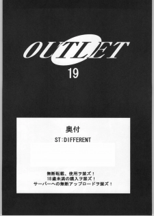 (C67) [ST:DIFFERENT (Various)] OUTLET 19 (Dead or Alive) - page 47