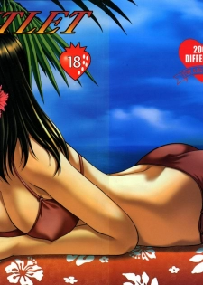 (C66) [ST:DIFFERENT (Various)] OUTLET 18 (Ichigo 100%)