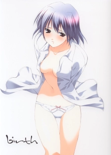 (C63) [URA FMO (Fumio)] birth (Various)