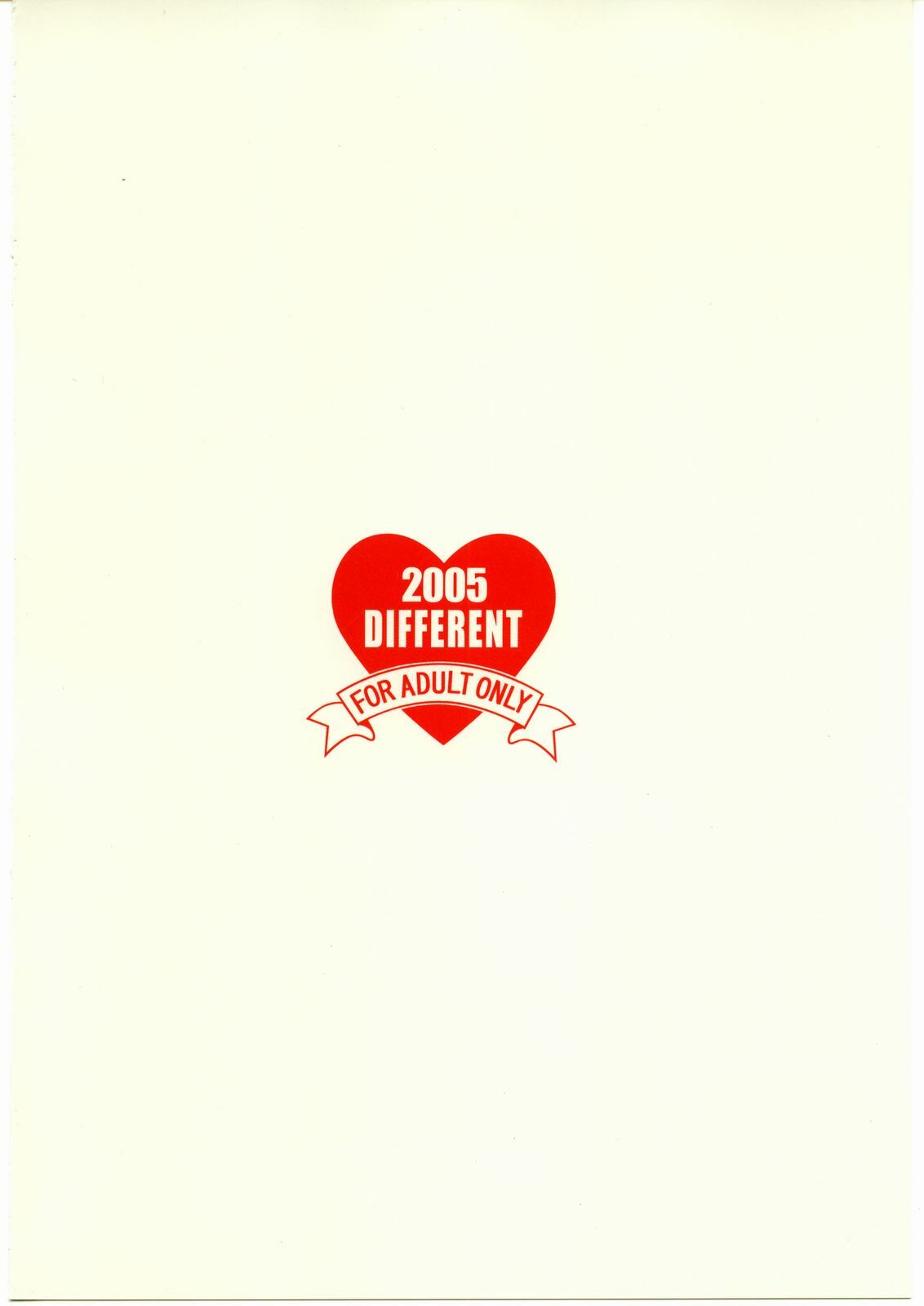 (C69) [ST.DIFFERENT (Various)] OUTLET 25 (Mai-Otome) page 54 full