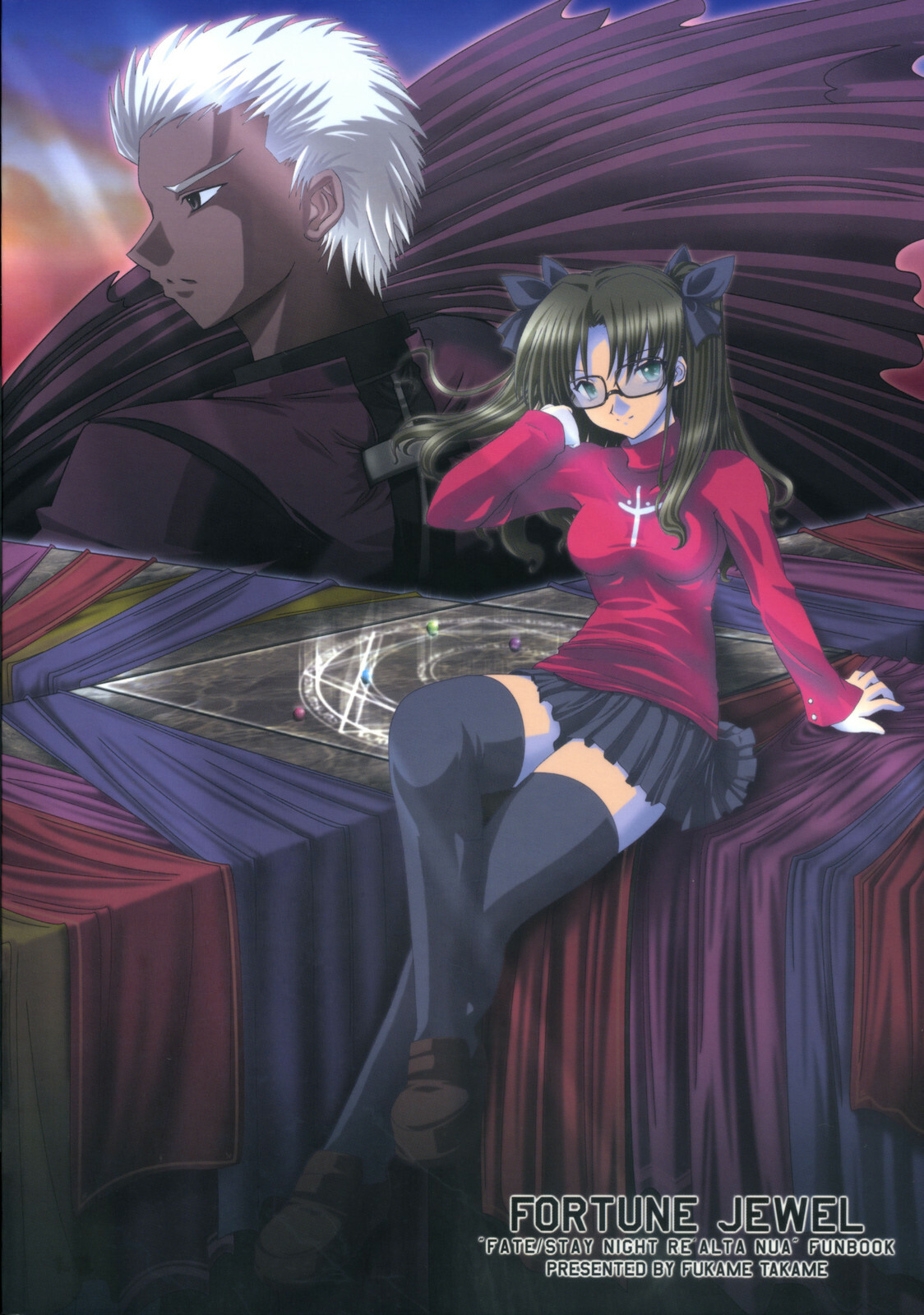 (C73) [Fukame Takame (Mizuna, Sorano Kanata)] Fortune Jewel (Fate/hollow ataraxia) page 38 full