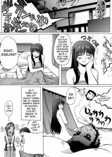 (C63) [Wolkenkratzer (Bontenkarasu)] Blind Faith (Onegai Teacher) [English] [SaHa] - page 35