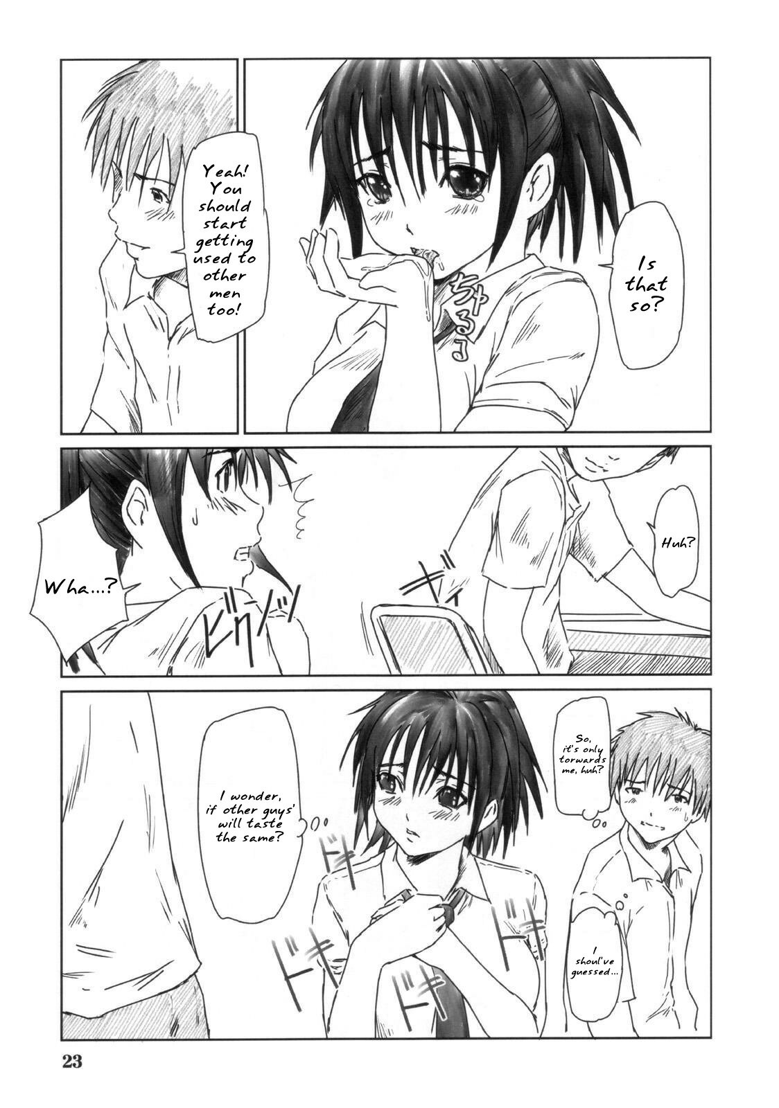 (C68) [G's Studio (Kisaragi Gunma)] Kozue Panic (Ichigo 100%) [English] page 22 full
