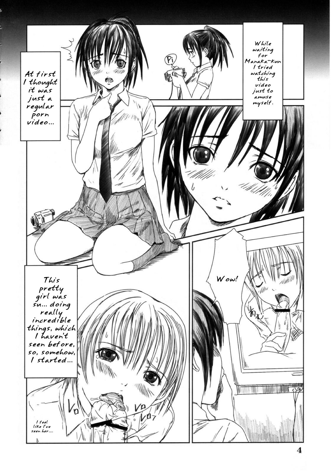 (C68) [G's Studio (Kisaragi Gunma)] Kozue Panic (Ichigo 100%) [English] page 3 full
