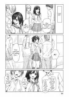 (C68) [G's Studio (Kisaragi Gunma)] Kozue Panic (Ichigo 100%) [English] - page 23