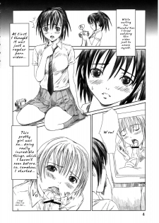 (C68) [G's Studio (Kisaragi Gunma)] Kozue Panic (Ichigo 100%) [English] - page 3