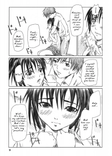 (C68) [G's Studio (Kisaragi Gunma)] Kozue Panic (Ichigo 100%) [English] - page 8