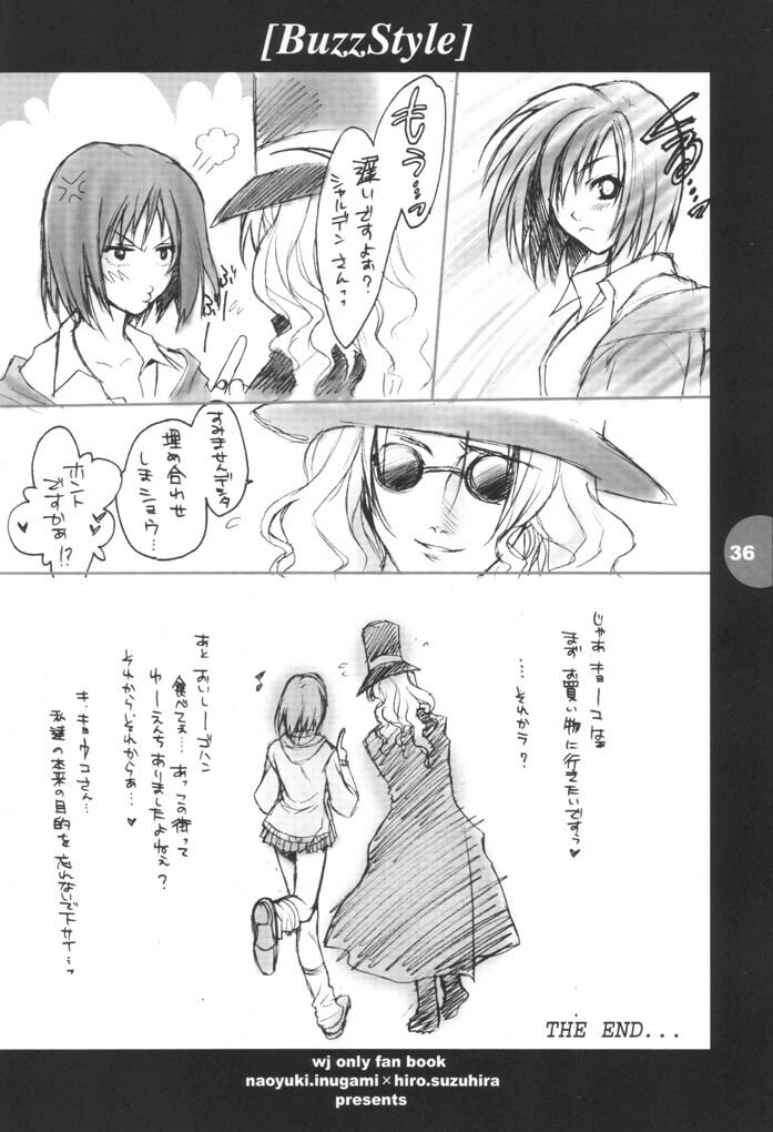 [HEART-WORK, BAKUGEKI MONKEYS (Suzuhira Hiro, Inugami Naoyuki)] Buzz Style (Various) page 35 full